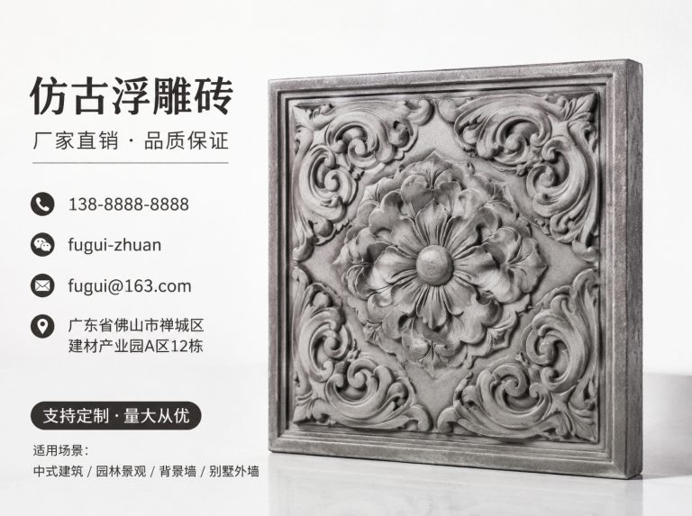 厦门轻青缸瓦